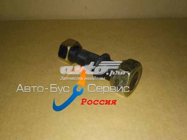  Isuzu 8970815840 ціна, від 3.95 USD