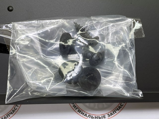 A2538804902 Mercedes