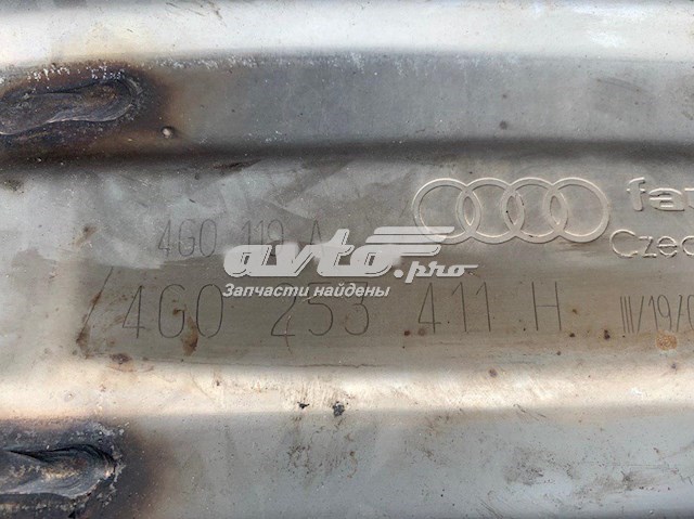 4G0253411H VAG 