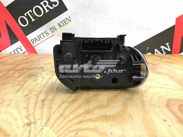 Купити LR087484 Land Rover Блок кнопкових перемикачів кермового колеса