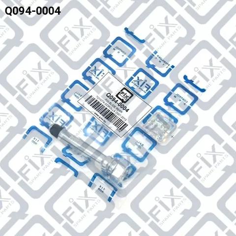 Направляюча супорту заднього Q-fix Q0940004
