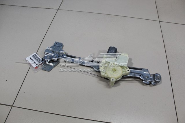  Peugeot/Citroen 9677737280
