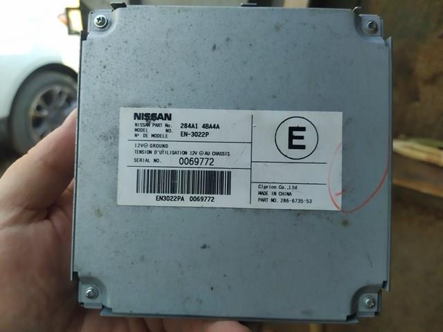 284A14BA4A Nissan/Infiniti Модуль керування камерою