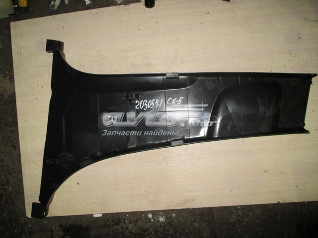  Mazda KD4568220 ціна, від 22.55 USD