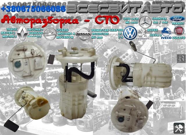  8200009645B Renault (RVI)