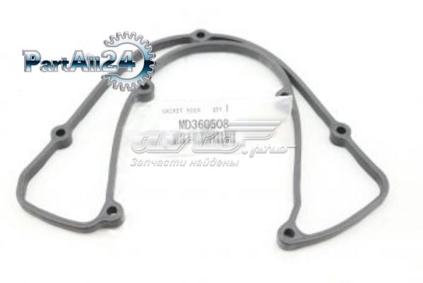 Прокладка клапанної кришки двигуна Mitsubishi MD360508 ціна, від 10.65 USD