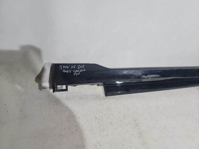  BMW 51778069996 ціна, від 62.15 USD