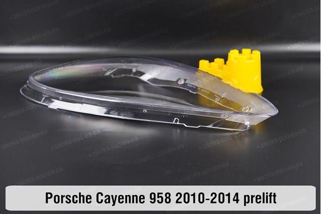 95863117512 Porsche 
