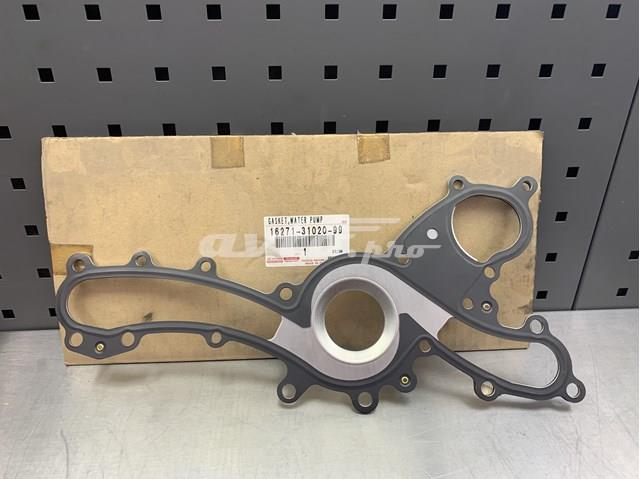  Toyota 162713102099 ціна, від 13.59 USD