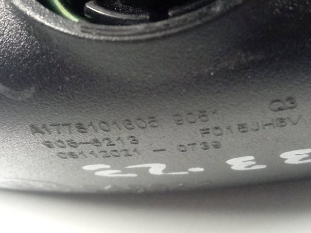  Mercedes A1778101605 ціна, від 112.91 USD