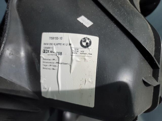  BMW 51477122193 ціна, від 157.55 USD