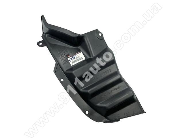 Купити 5370B809 Mitsubishi 