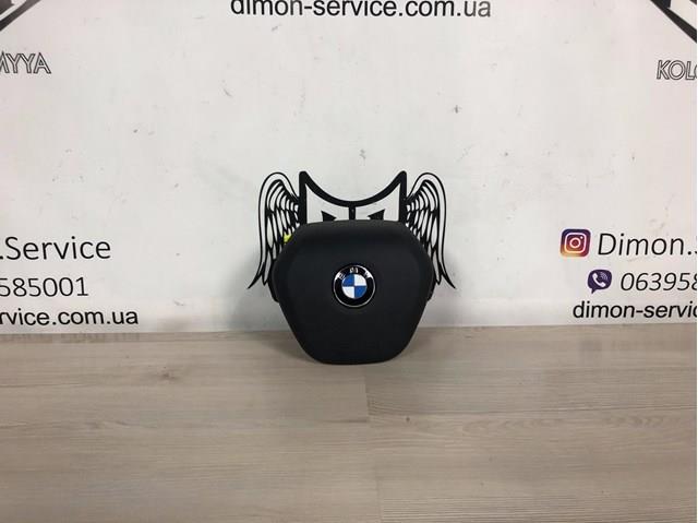 Купити 32307945853 BMW 