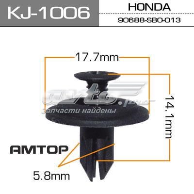 Купити KJ1006 Masuma 