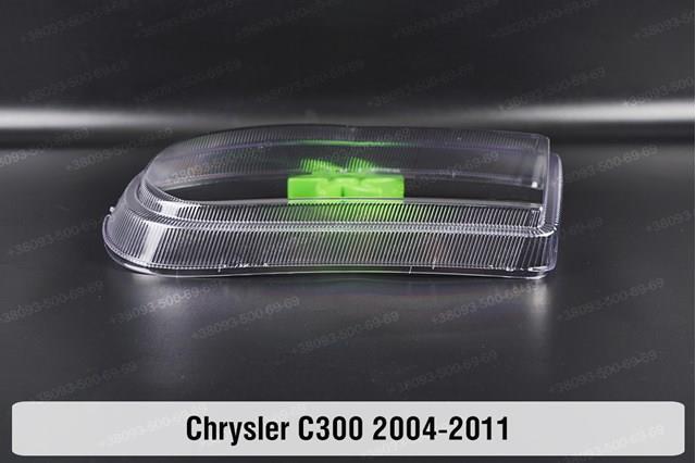 Фара Chrysler 04805863AI