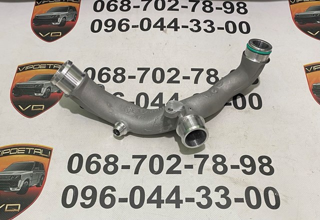  Jaguar C2Z18615 ціна, від 14.11 USD