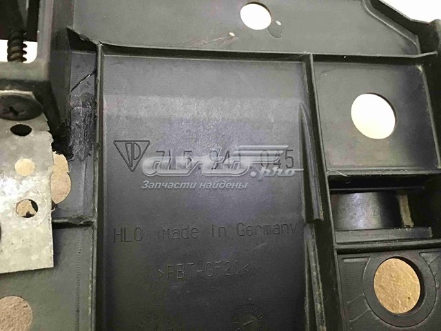  7L5941045 Porsche