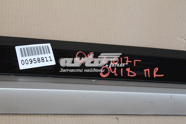  VAG 80A853960AMX3