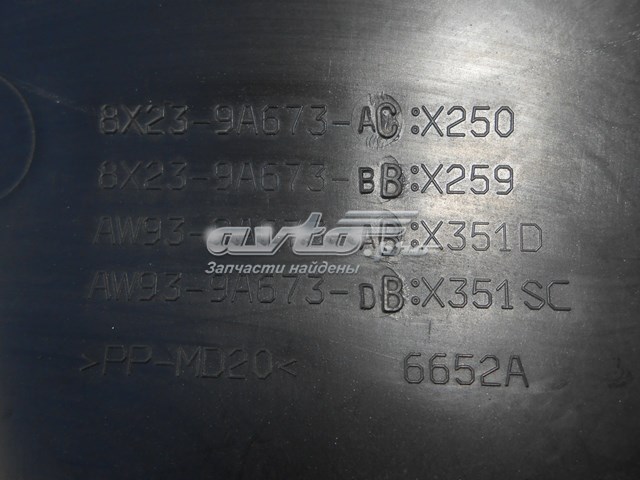  Jaguar C2Z1689 ціна, від 16.79 USD