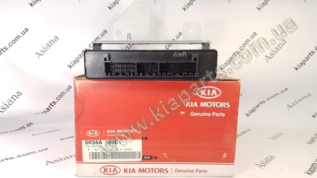 0K58A189E1 Hyundai/Kia 