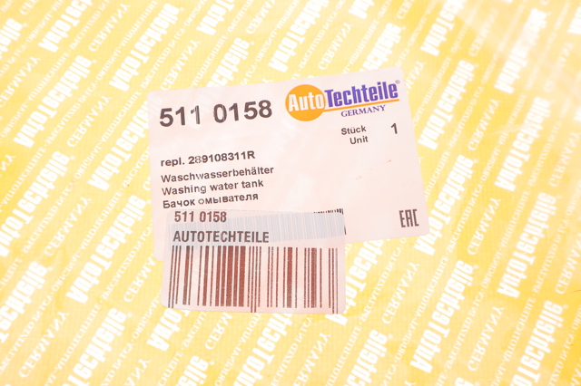 Бачок омивача лобового скла Renault (RVI) 289108311R ціна, від 15.40 USD