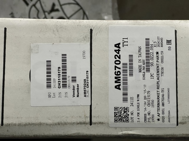 Вентилятор радіатора Signeda RDAM67024A ціна, від 189.77 USD