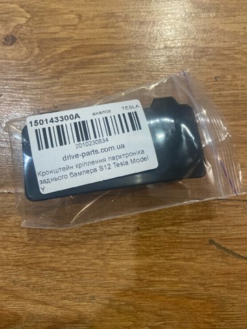  Tesla 150143300A ціна, від 3.10 USD