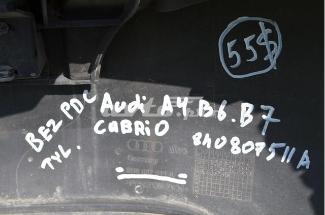Купити 8H0807511 VAG 
