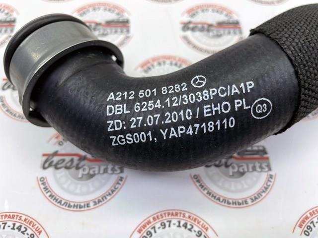 Шланг/патрубок радіатора охолодження, нижній Thermotec DWM132TT