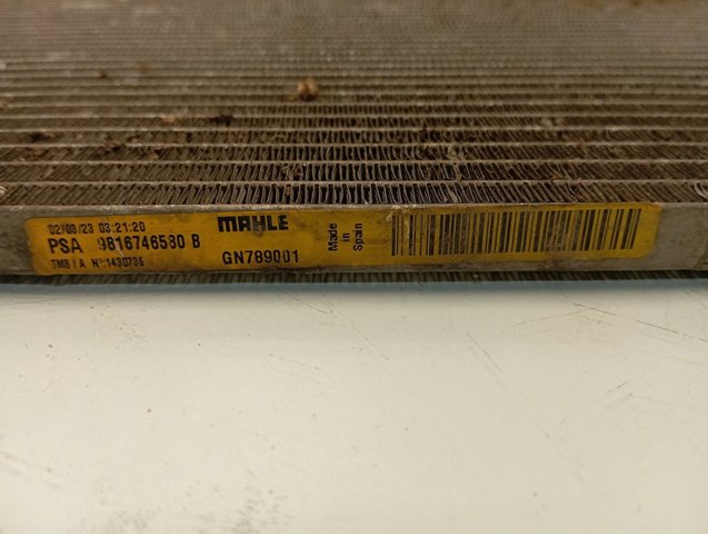 9816746580B Peugeot/Citroen Конденсатор