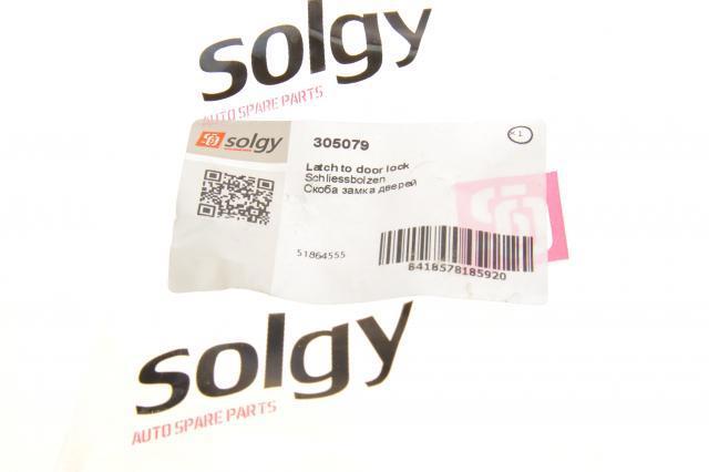 Петля-зачіп (відповідна частина) замка двері передньої Solgy 305079 ціна, від 5.11 USD