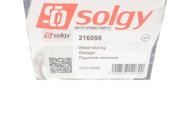 Купити 216098 Solgy Підшипник задньої ступиці