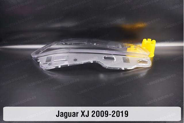 C2D35897 Jaguar 