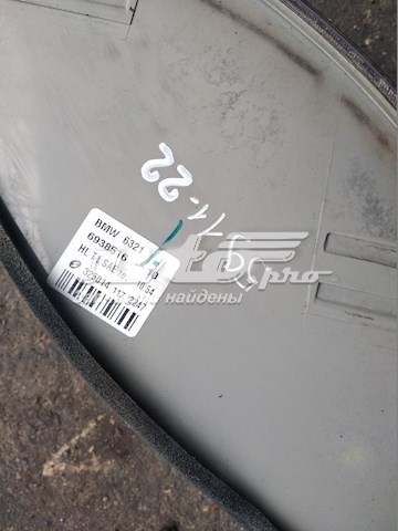 Ліхтар задній правий, зовнішній BMW 63216938516 ціна, від 431.79 USD