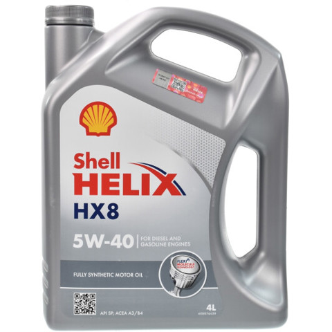 550040296 Shell Масло двигуна