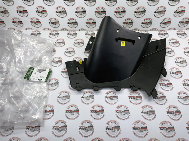 LR095013 Land Rover Дефлектор переднього бампера, лівий