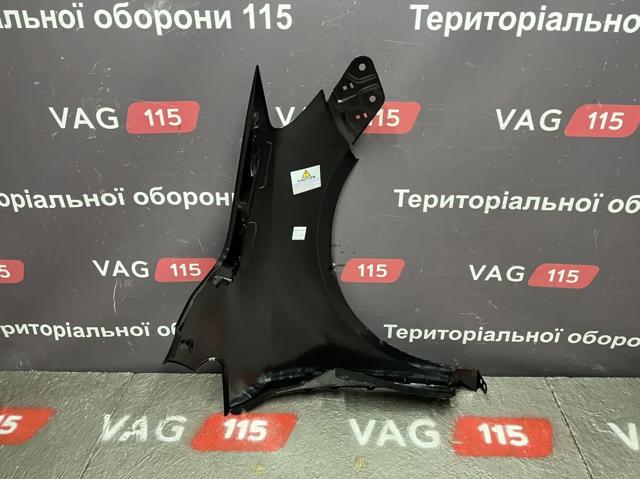 Крило переднє ліве FP7418311 FPS