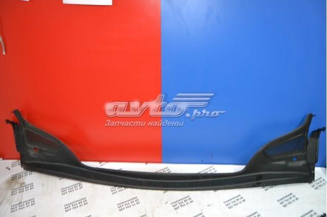  9634012577 Peugeot/Citroen
