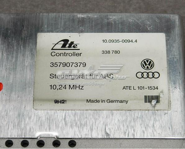  VAG 357907379 ціна, від 6.33 USD