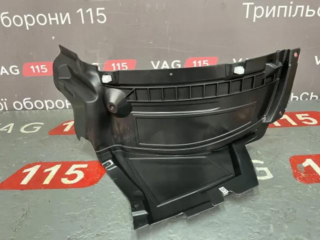Підкрилок переднього крила, лівий передній FPS FP1214387P ціна, від 33.44 USD