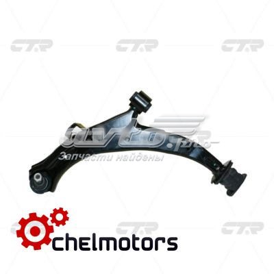 Ходова CTR CQHO42L