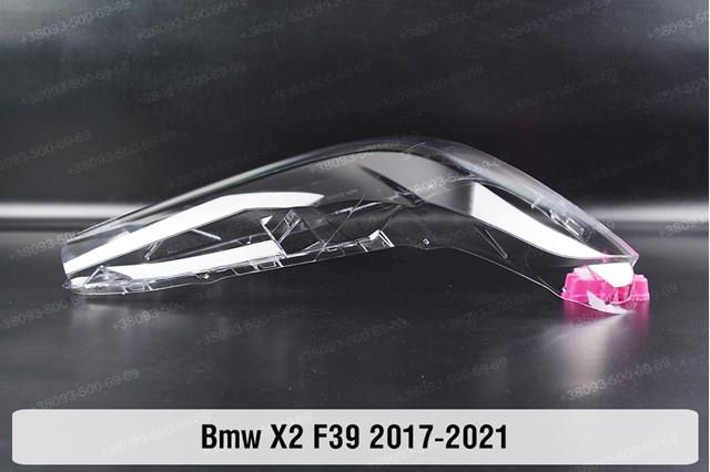 63117420438 BMW Фара правая
