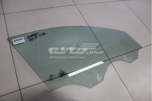 Купити GS4014D304 XYG Скло передніх дверей, правою