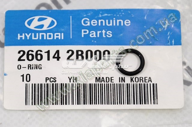 Купити 1064000175 Geely Вал рульової колонки, нижній