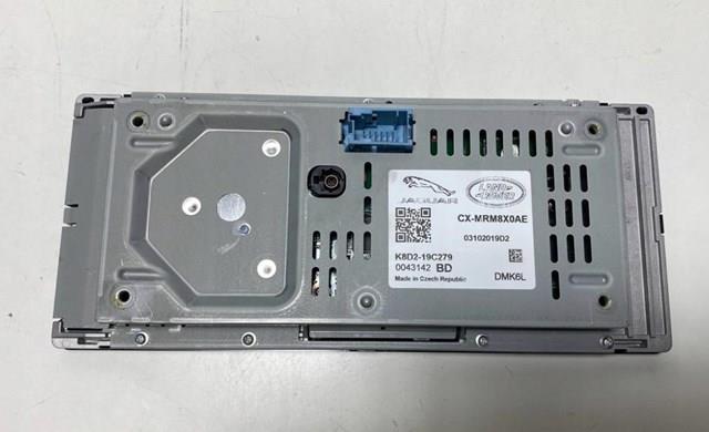 Купити LR115406 Land Rover Дисплей багатофункціональний