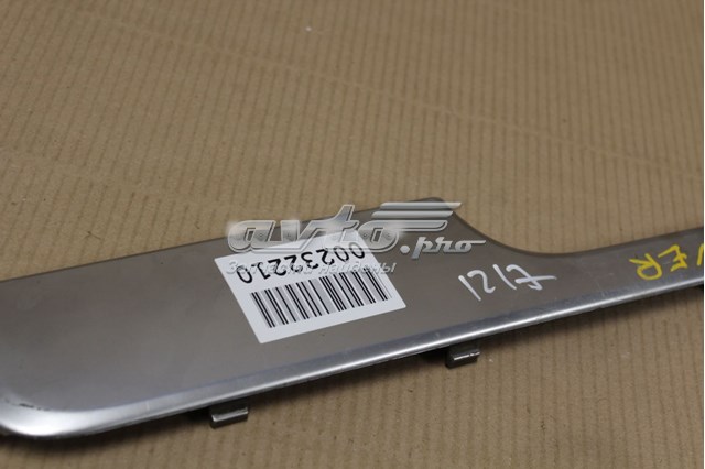 LR048807 Land Rover 