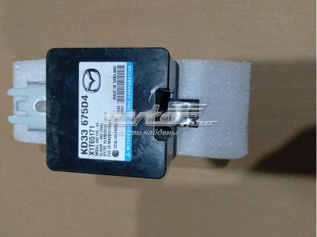Датчик безключового доступу дверей (приймач ключа) KD33675D4 Mazda
