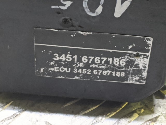 Купити 34516767186 BMW 