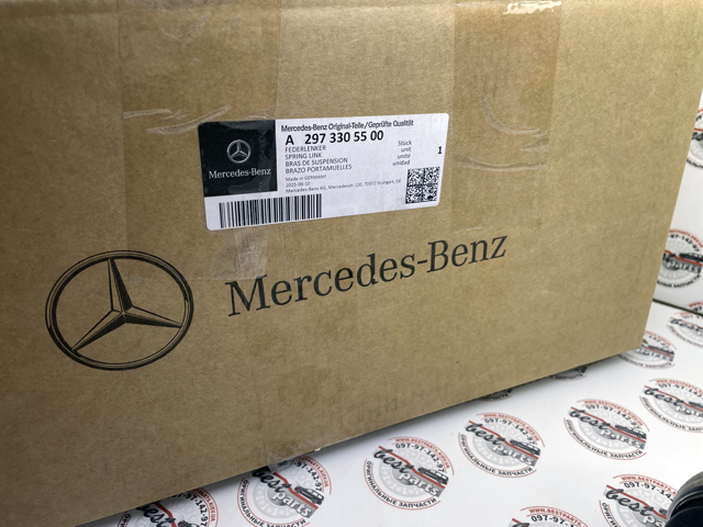 Ходова Mercedes A2973305500