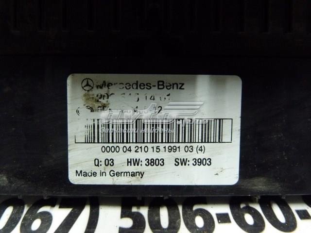 Купити A2035451401 Mercedes 